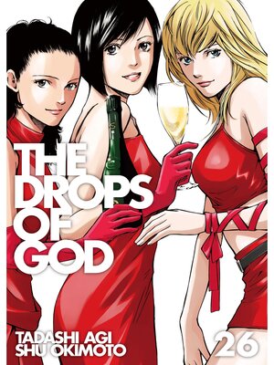 cover image of The Drops of God, Volume 26